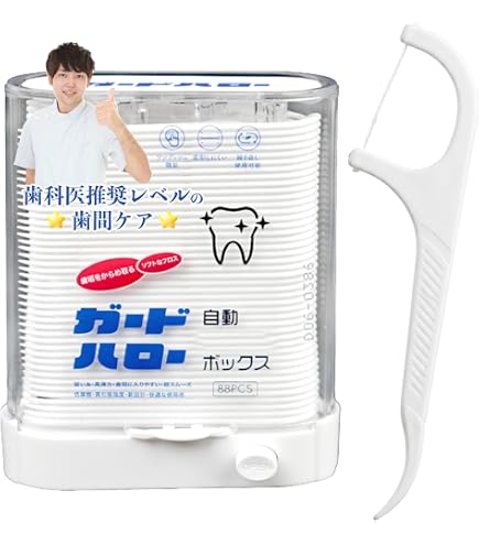 Amazon | デンタルフロスピック 大人用歯用 ホワイト 442個 | 詰め替え